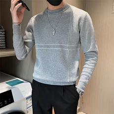 秋季潮牌高领毛衣男2026新款痞帅气打底衫男装潮流针织上衣S571，男装T恤，星座1116A-2（原606A-1）
