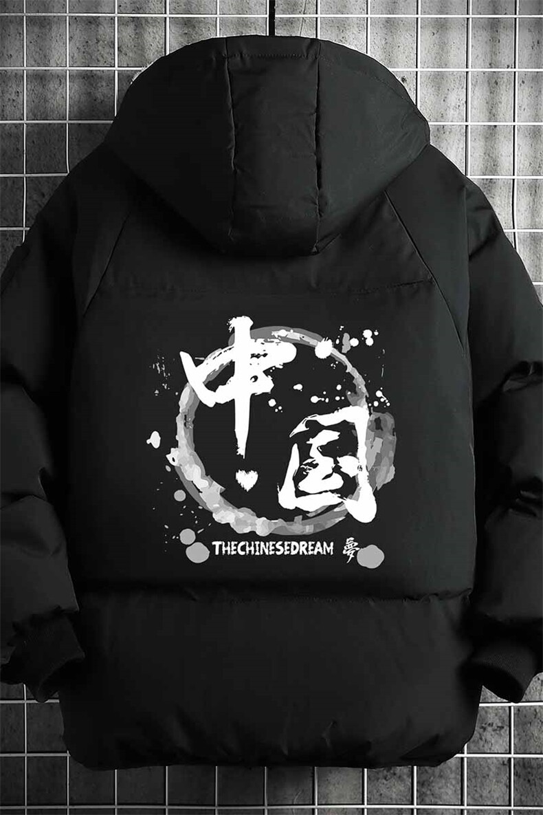 控128加绒面包服男大码羊羔毛衣男MY16134-P100,男装棉衣,电商A040A