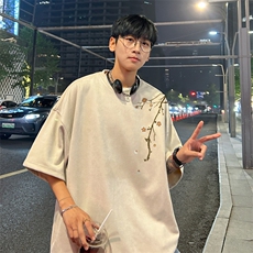 杏色