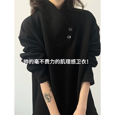 XZ809A/CX607/特P29/控58美式长袖打底衫卫衣，男装T恤，星座809A(原222-1)