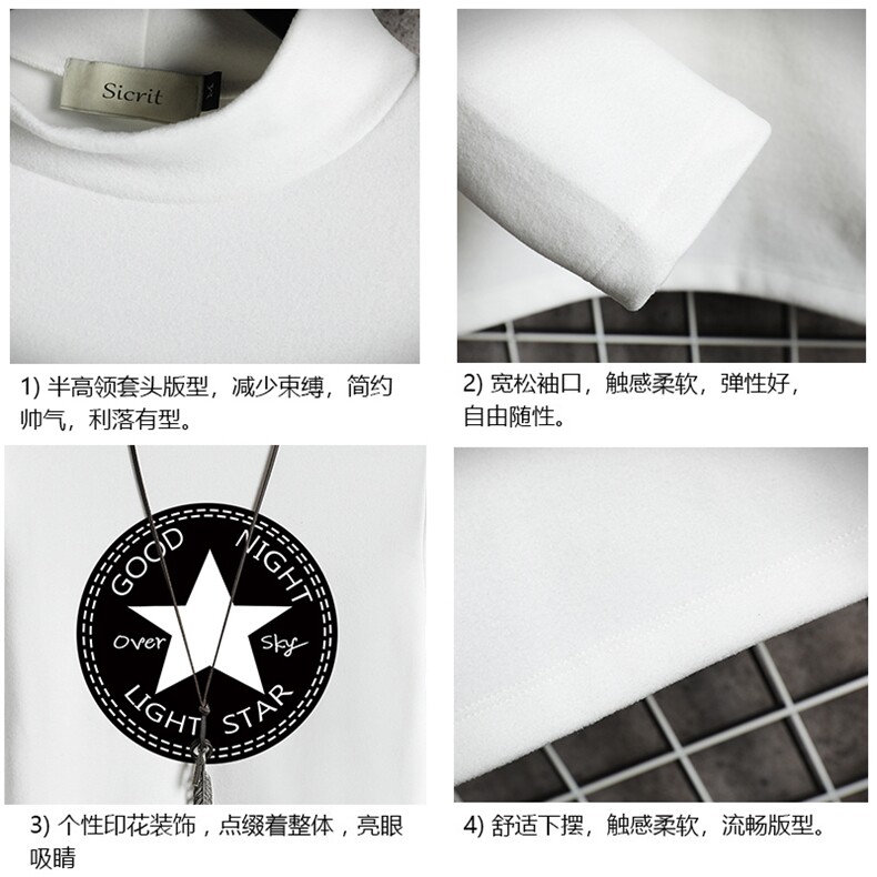 BT40008-P30加绒款-P40半高领长袖t恤男大码内搭打底衫男网格,男装T恤,电商A040A