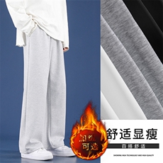 秋冬舒适百搭修身显高休闲卫裤WK80-1特批25-加绒特批30，男装休闲裤，星座718-1