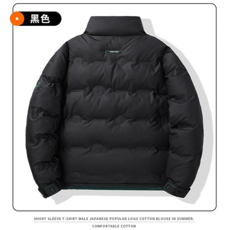 冬季羽绒服新款简约加厚帅气短款冬装外套男A068-DJYRY25-TP170,男装羽绒服,电商A068