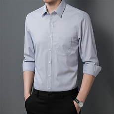 DN92219男式2023年春季新款长袖衬衫男装商务时尚休闲衬衣P60，男装衬衫，电商B360
