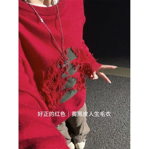 极简文艺范氛围感时髦上衣不规则工艺美感秋冬毛衣HY693TP55,雾霾蓝上衣搭配什么颜色下装呢图片