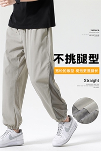 潮流前线日系潮牌无影墙夏季新款男士冰丝休闲裤CK2321-P45图片