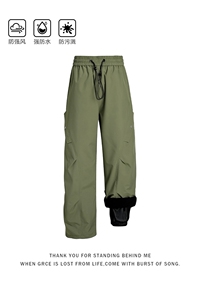 2025冬季新款 面层：聚酯纤维 HK5169J加绒-P70控108,男装休闲裤,电商A001-1