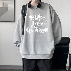 浅灰色