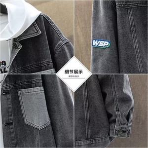 1506/QY80220/P44牛仔外套男生夹克大童男装上衣休闲学生宽松士潮图片