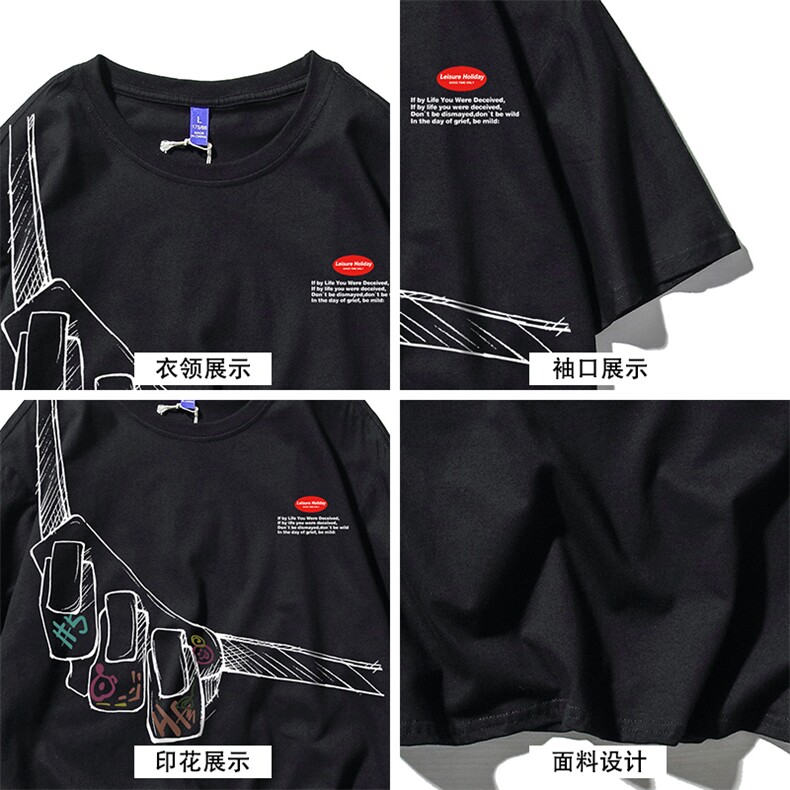 T恤潮流圆领男港风印花2026夏季新款短袖DS-B299-ZY1291特批P25,男装T恤,电商A061-1