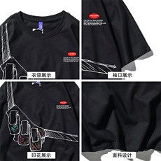 T恤潮流圆领男港风印花2026夏季新款短袖DS-B299-ZY1291特批P25，男装T恤，电商A061-1