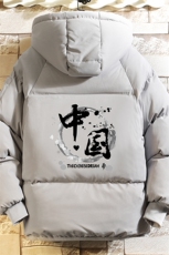 MY16134-P100加厚加绒连帽衣男大码服男面包服男砖墙挂拍，男装棉衣，电商A040A
