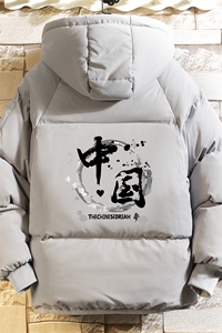 MY16134-P100 加厚加绒连帽衣男大码服男面包服男 砖墙挂拍图片