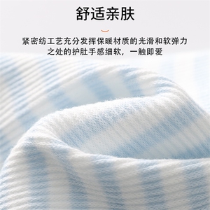 婴儿肚兜护肚子防着凉宝宝护肚围儿童护肚子护肚图片