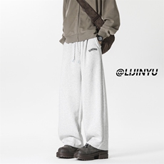 华棉潮牌卫裤新款宽松直筒百搭阔腿休闲裤X1531特批：42：78，男装休闲裤，星座718