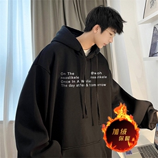 黑色（加绒）