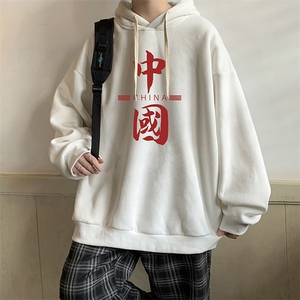 纯棉连帽卫衣男大码运动帽衫宽松薄WY2198-P35 加绒款-P40图片