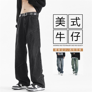 美式复古牛仔裤男春潮牌宽松阔腿裤子百搭高街 K780特批42图片