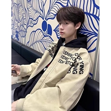 杏色