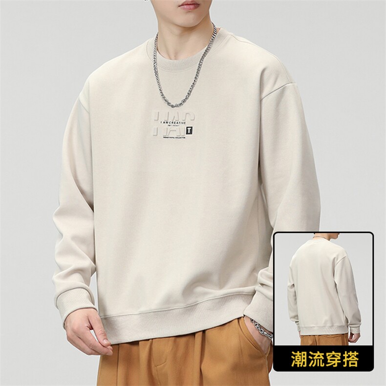 男士卫衣男春秋款圆领潮牌男装新款男款长袖上衣秋季无帽2309-P40,男装卫衣,电商D215
