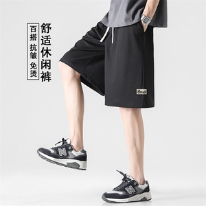 五分冰丝休闲裤透气速干清爽百搭凉爽冰丝短裤  XD2385-特批35图片