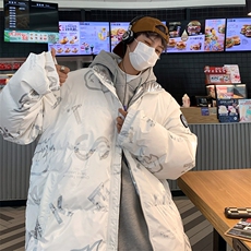 （）卡通版权立领轻薄情侣学生男士面白鸭绒羽绒服男控199，男装羽绒服，星座301D-4(原星座1004-4）