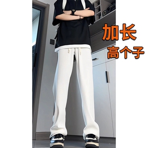 190加长版高个子男裤子垂感肌理感休闲裤115cm120运动裤KZ044P50图片