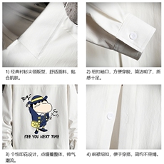 CS15240-P38长袖衬衫男士大码宽松衬衣男寸衫网格，男装衬衫，电商A040A