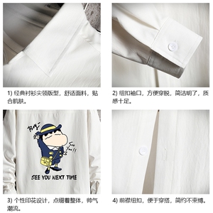 CS15240-P38 长袖衬衫男士大码宽松衬衣男寸衫 网格图片
