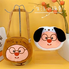 棕色