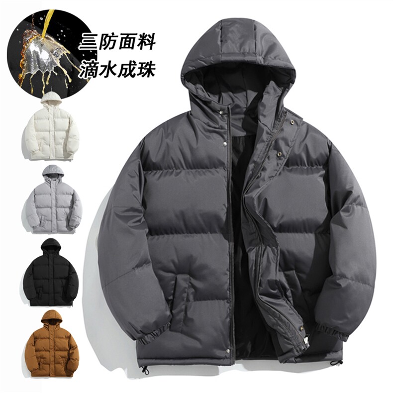 【量大有差】小牛津覆膜三防面料光板棉衣棉服棉袄面包服G1604P50,男装棉衣,星座207
