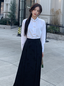 优雅新中式立领提花衬衫修身显瘦长袖上衣搭配高腰马面裙图片