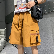 橙黄色
