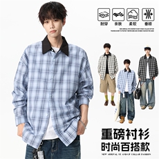 2025秋季新款格子衬衫男青少年韩版潮流复古风翻领衬衣HH9173，男装衬衫，星座1206（原A206）