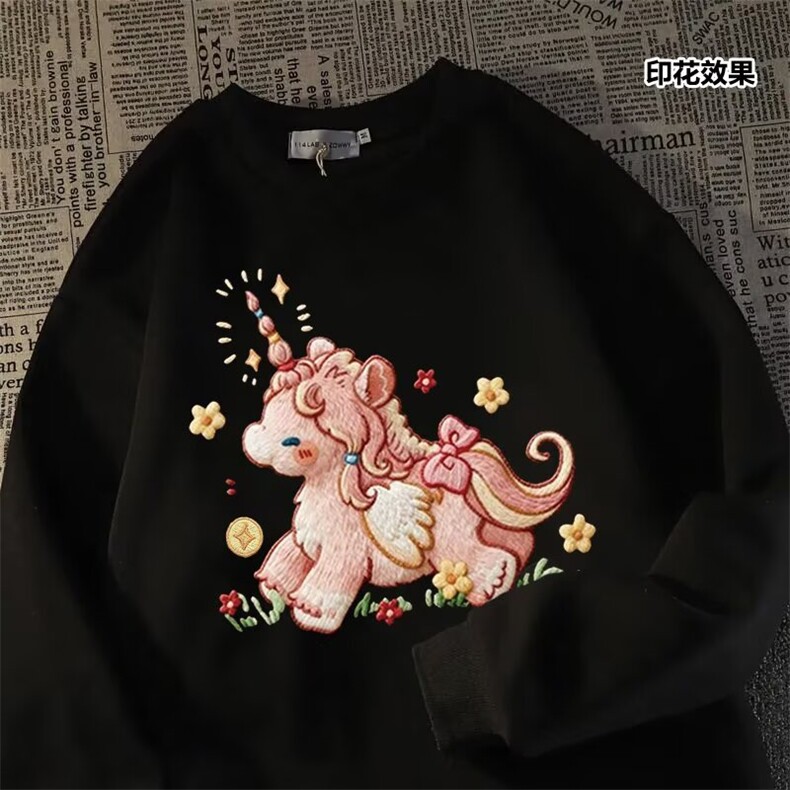1506-1/W3081/P42韩版新款圆领宽松上衣chic港风潮流卫衣男女款百,男装卫衣,星座1506-1