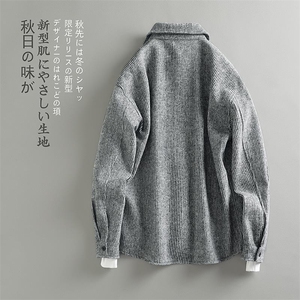 特批52无差 51.3聚酯纤维25.7棉13.4再生纤维72.6绵羊毛J567图片