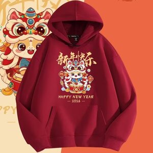 1506/QG350/P31卫衣男连帽宽松潮牌字母印花百搭外套新款