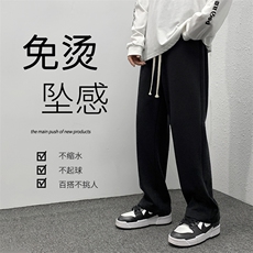 2023秋冬高弹健康布聚酯纤维WK80-1特批：25，男装休闲裤，星座718-1