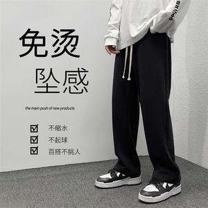 2023秋冬高弹健康布聚酯纤维 WK80-1特批：25图片
