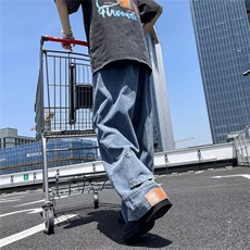 【你的裤子穿反了】倒装阔腿牛仔裤男春季新款宽松直筒GN33-P50，男装牛仔裤，星座1001-1