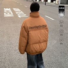 街景新款字母印花面包服白鸭绒羽绒服A247-YR6218P225控268，男装羽绒服，电商A247