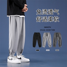 深灰色