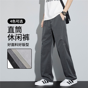 K08-p40外贸 四季有货男士休闲裤春夏秋直筒宽松长裤直筒裤子图片