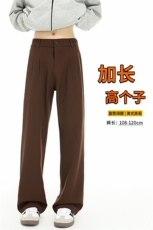 春季高个子加长西裤垂感直筒休闲裤男阔腿长裤子188cm115KZ028P55，男装西裤，电商B312