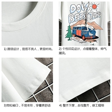 纯棉短袖t恤男大码半袖打底衫宽松体恤衫网格挂拍DX17269-P20，男装T恤，电商A040A
