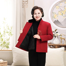 2025新款90绒中老年情侣装羽绒服唐装外套男女可脱卸羽绒内胆唐装，男装羽绒服，钱塘723