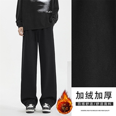 秋冬季直筒卫裤男潮流宽松阔腿垂感长裤1228特批25加绒特批30，男装休闲裤，星座718-1