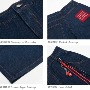 N1307-P50 自带挂件数字红色口袋刺绣丹宁蓝牛仔裤图片