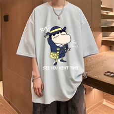 浅蓝色