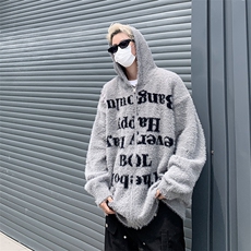 B316P62秋冬男生宽松休闲开衫毛衣外套日系休闲男生外套，男装针织衫/毛衣，星座512-6